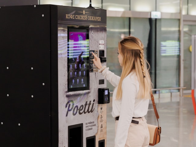 Раздел зерновой кофе для вендинга