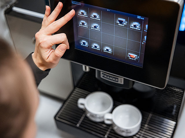 Раздел кофе оптом для офисов