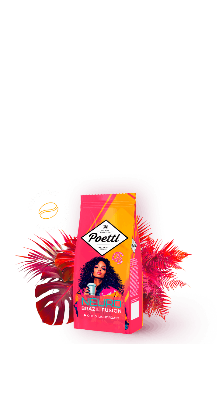 Poetti Neuro Brazil Fusion