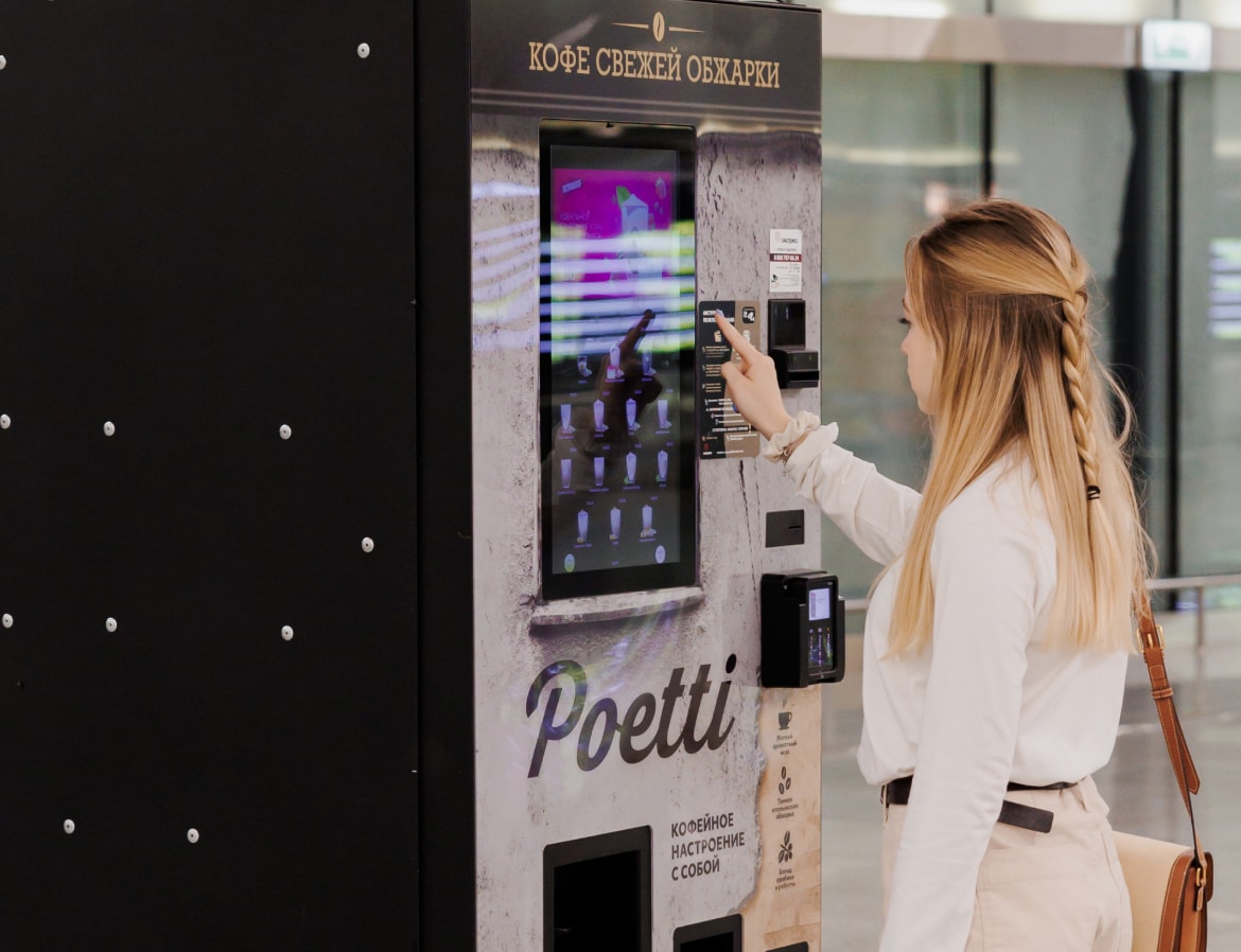 Раздел зерновой кофе для вендинга