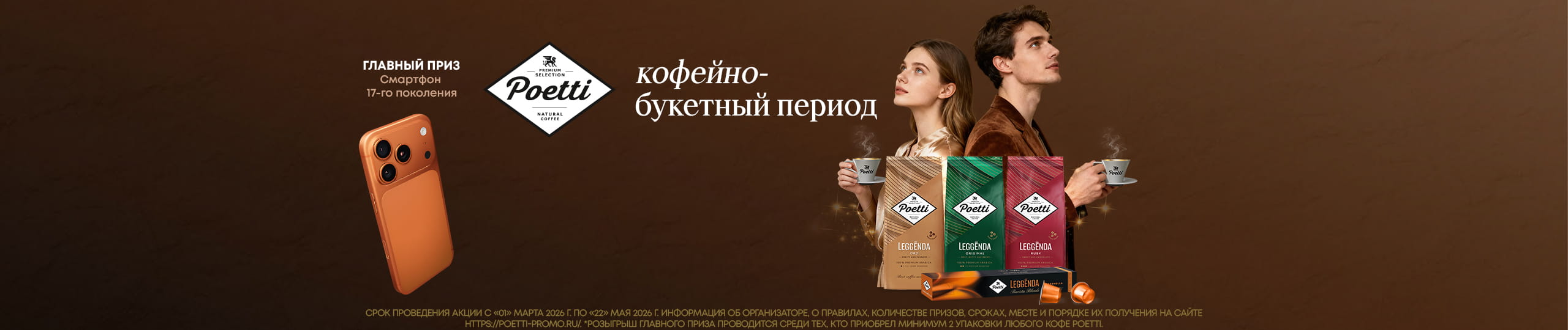 <p style="padding-top:22px;"></p><br>