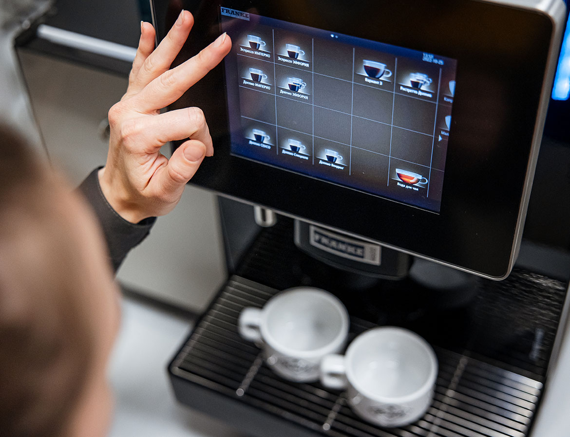 Раздел кофе оптом для офисов