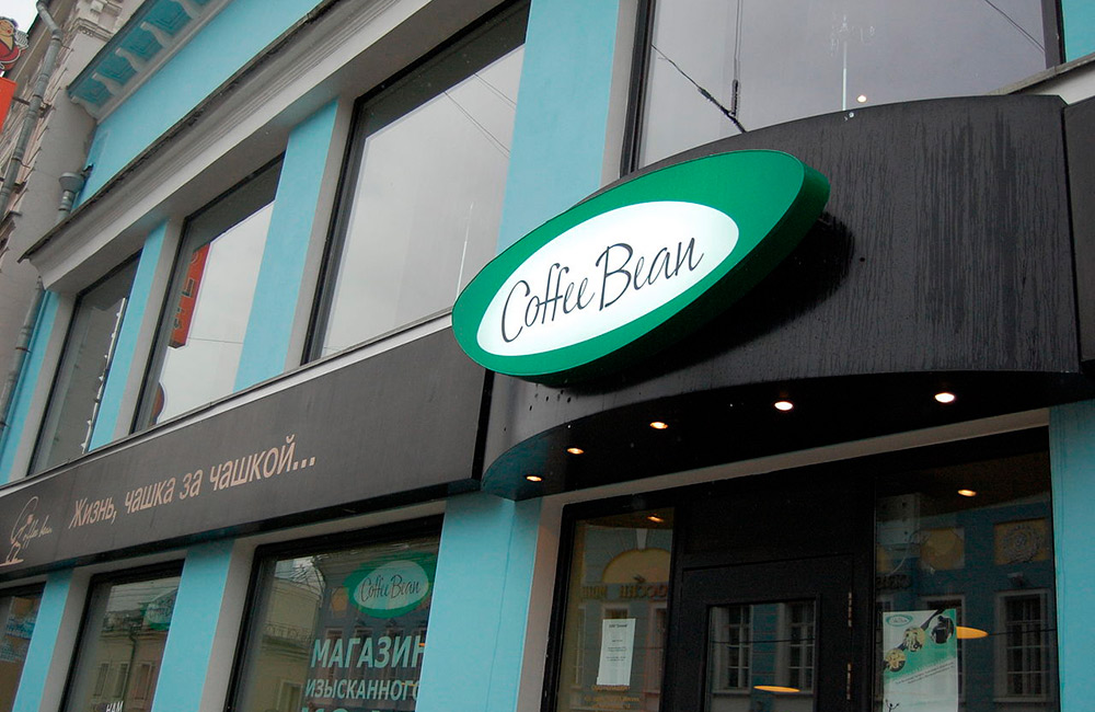 Всё о кофе раф