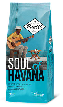  Soul of Havana