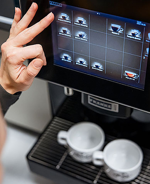 Раздел кофе оптом для офисов