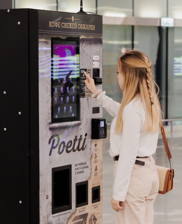 Раздел зерновой кофе для вендинга