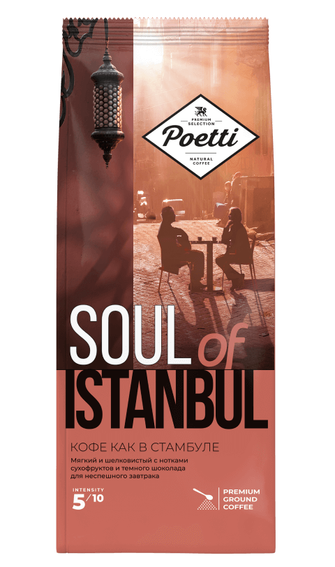 Soul of Istanbul